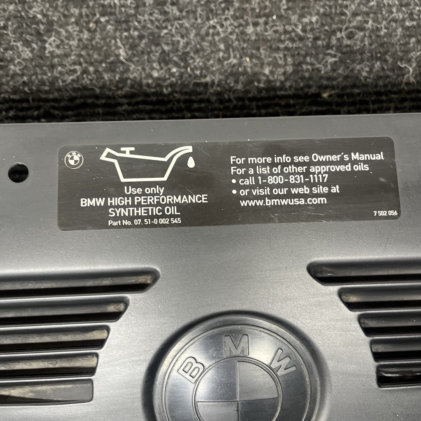 ☑️ 03-08 BMW E85 E86 Z4 Engine Motor Radiator Upper Deflector Shield Cover OEM