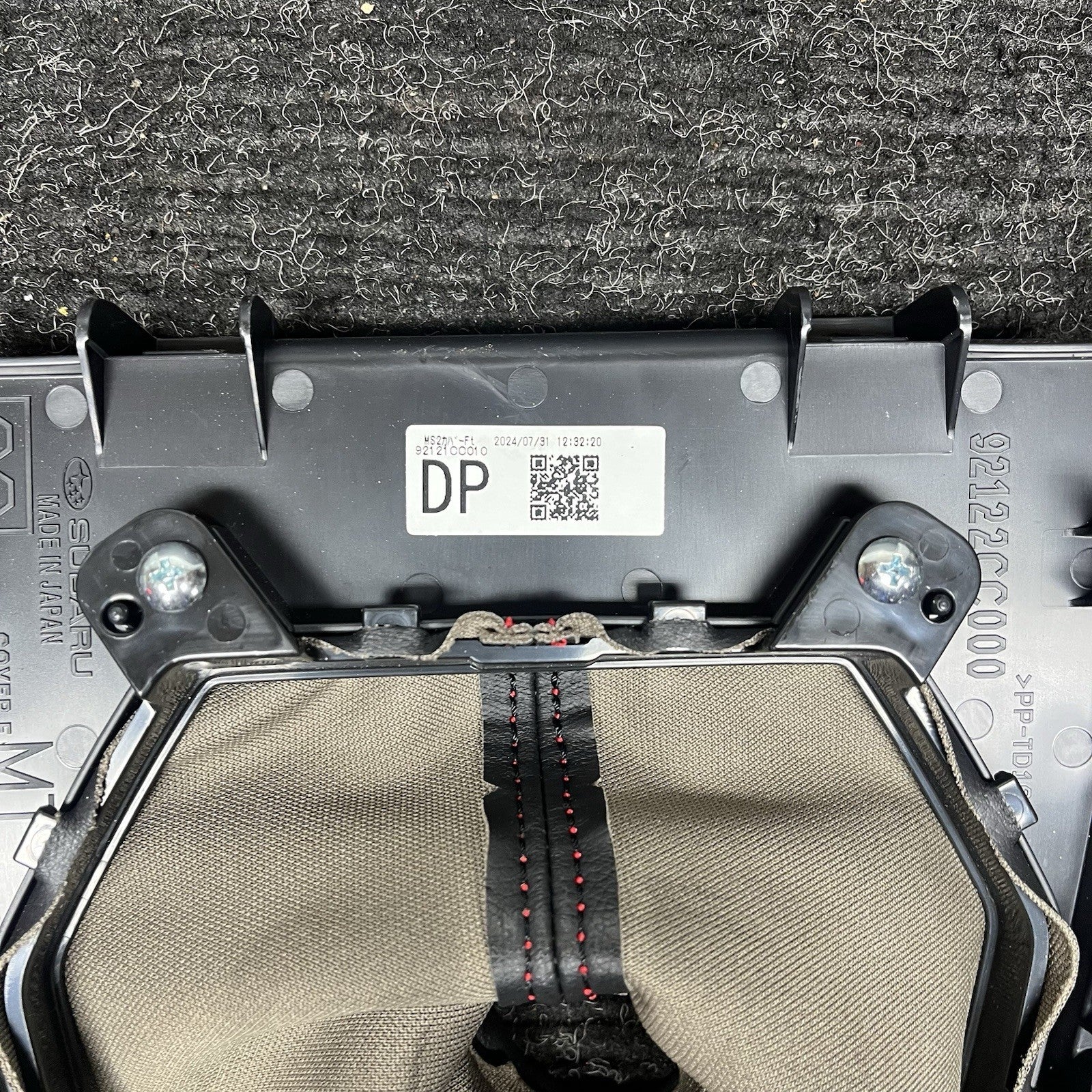 ☑️ 2022-2025 TOYOTA GR86 BRZ CONSOLE SHIFTER TOP BEZEL TRIM PANEL BRAKE BOOT OEM