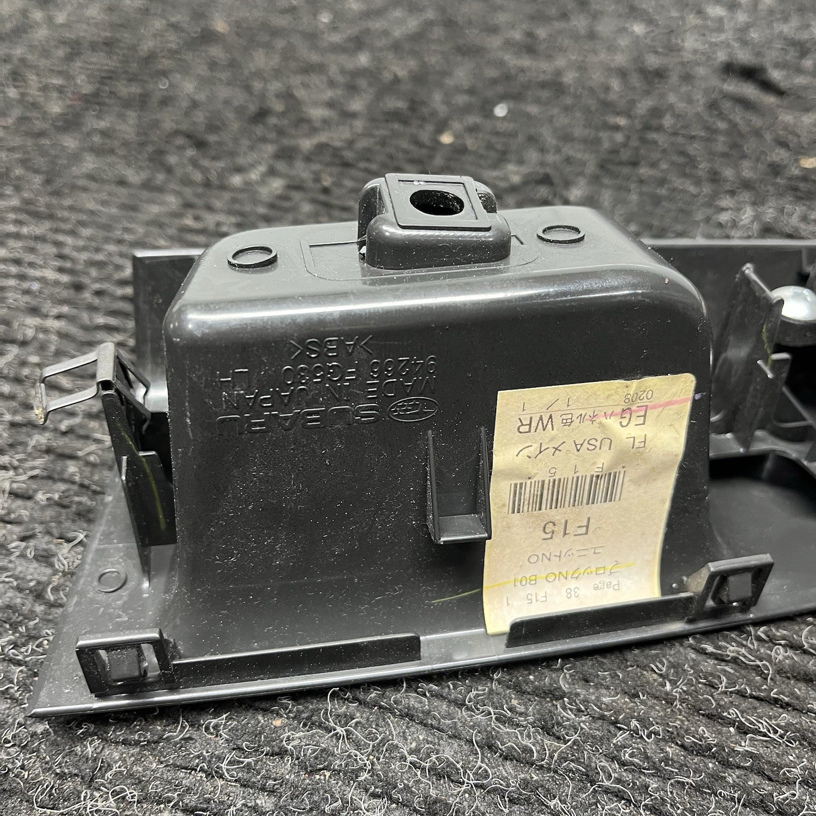 ☑️ 2008-13 Subaru Forester Driver Left Master Power Window Switch 94266FG530 OEM