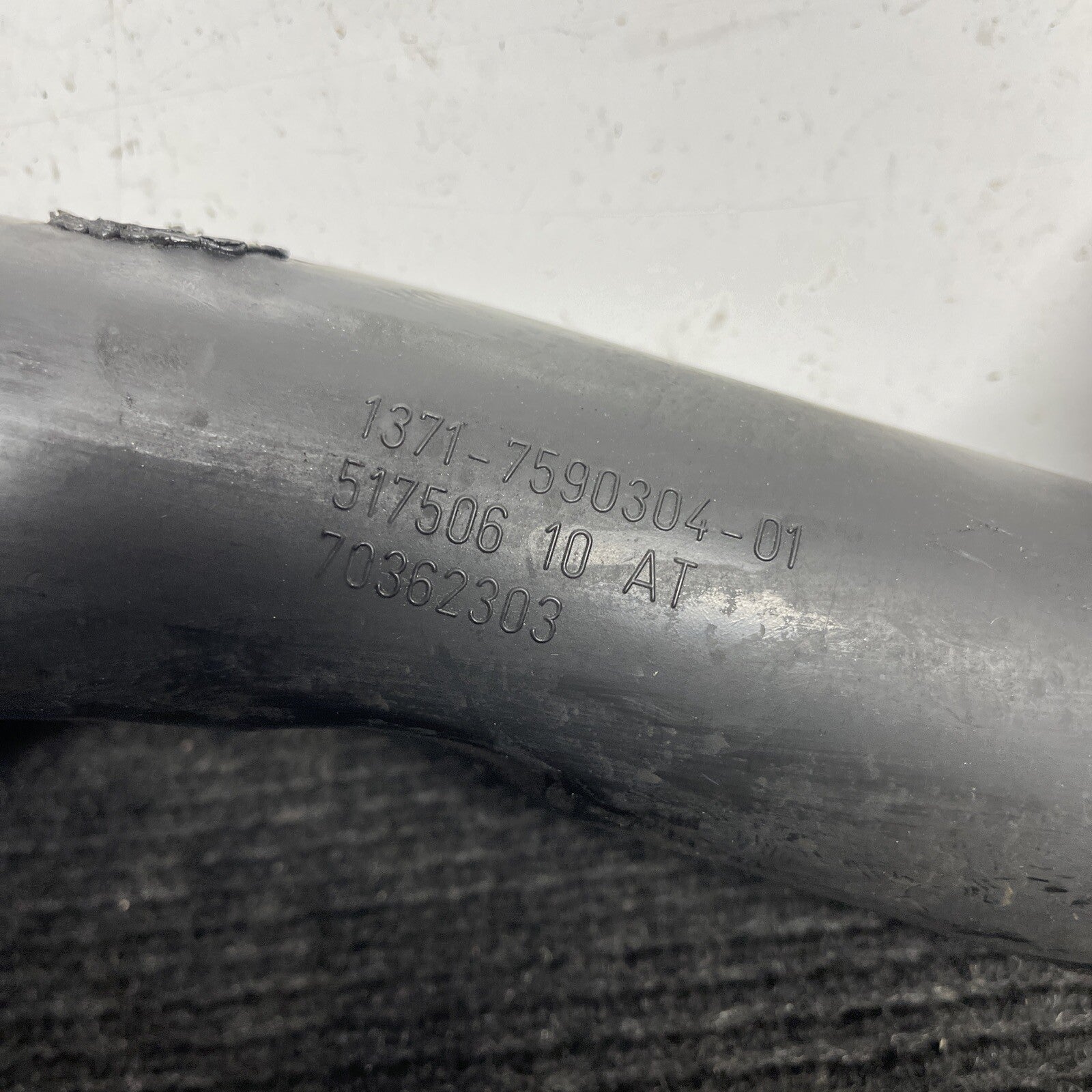 ☑️ 07-13 Bmw E90 135 335 Left Side Intercooler Charge Pipe Intake Pipe Tube Oem