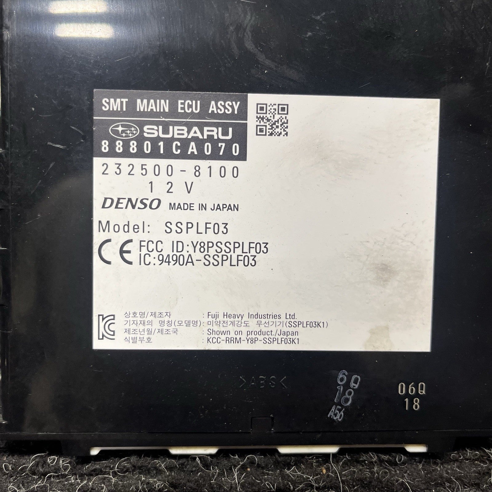 ☑️ 2016 Scion FRS Main Smart Control Module Unit ECU ECM OEM