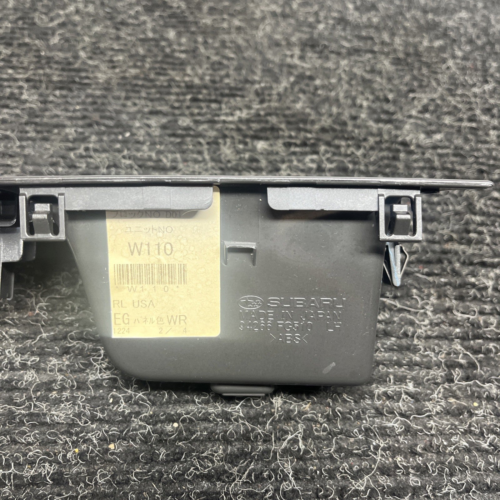 ☑️ 2011-2014 SUBARU WRX STI REAR LH DRIVER WINDOW SWITCH TRIM. P/N 94266FG510