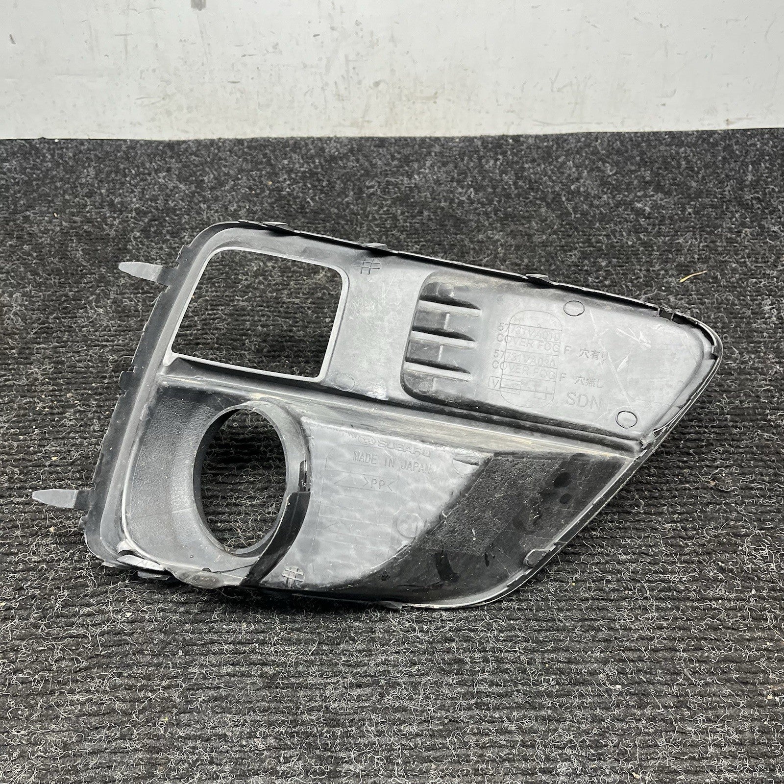 ☑️ 2015-2017 Subaru WRX STi Left Fog Light Lamp Cover Bezel 57731VA000 OEM