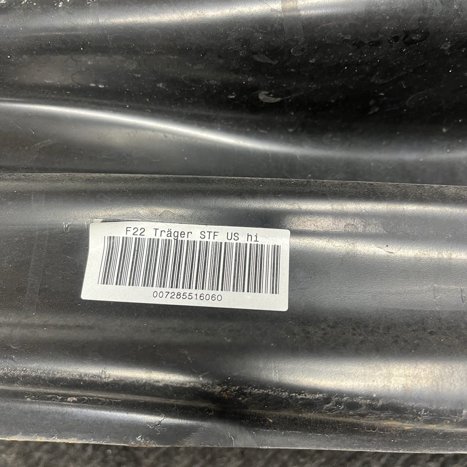 ☑️ 2014-2021 BMW M235i M240i F22 REAR BUMPER REINFORCEMENT IMPACT BAR BEAM OEM