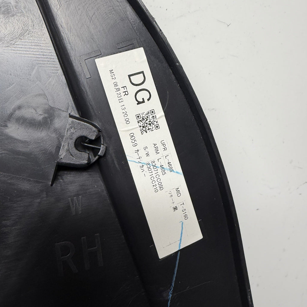 ☑️ Toyota GR86 BRZ Passenger Right Front Door Panel Card Black Fits 2022-2025