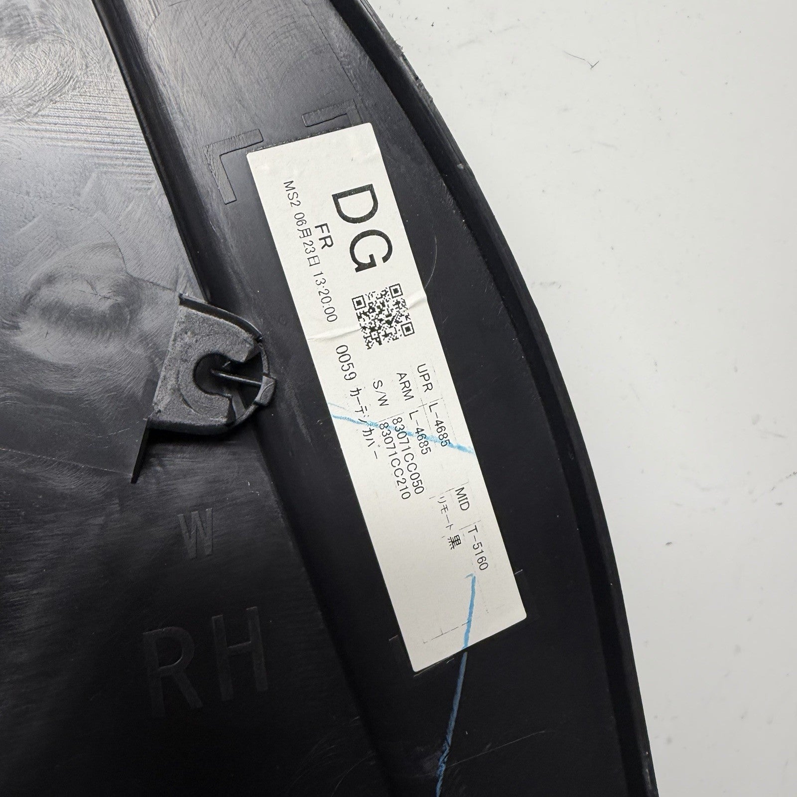 ☑️ Toyota GR86 BRZ Passenger Right Front Door Panel Card Black Fits 2022-2025