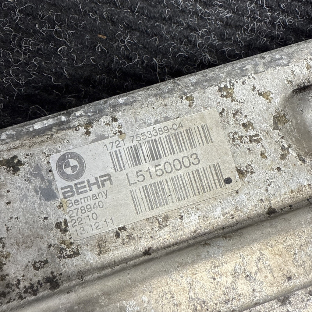 ☑️ BMW E70 E71 X5 X6 Auto Transmission Oil Cooler Heat Exchanger Unit OEM