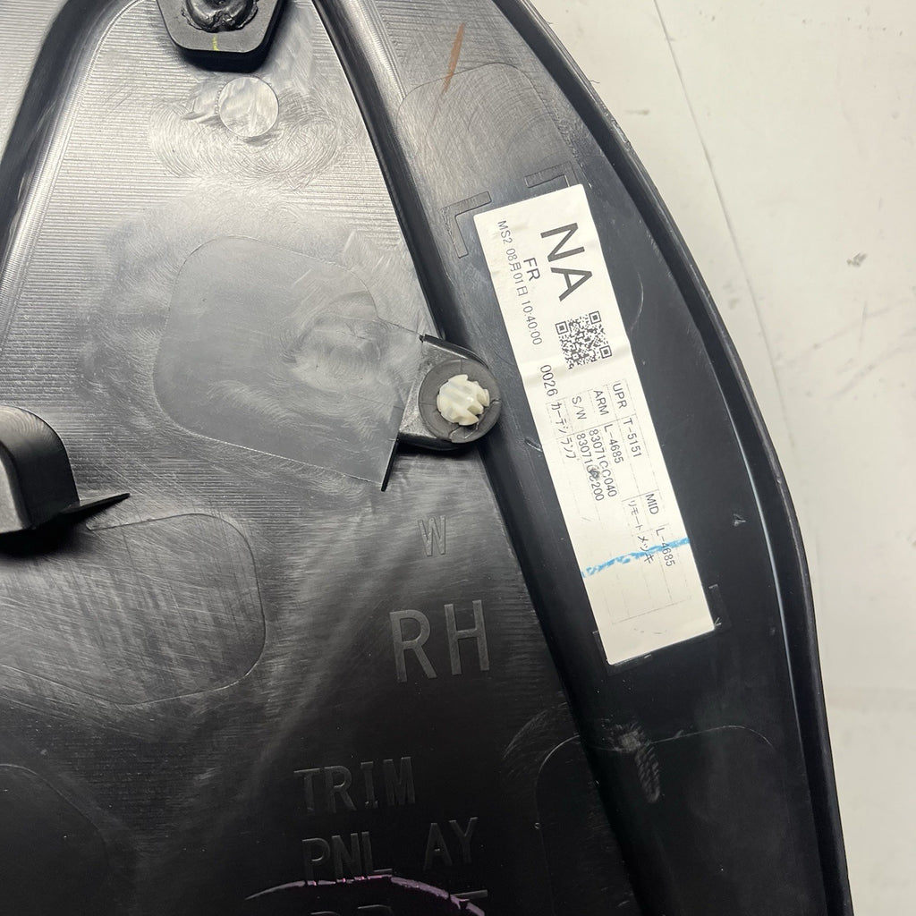 ☑️ Toyota GR86 BRZ Passenger Right Front Door Panel Card Black Fits 2022-2025