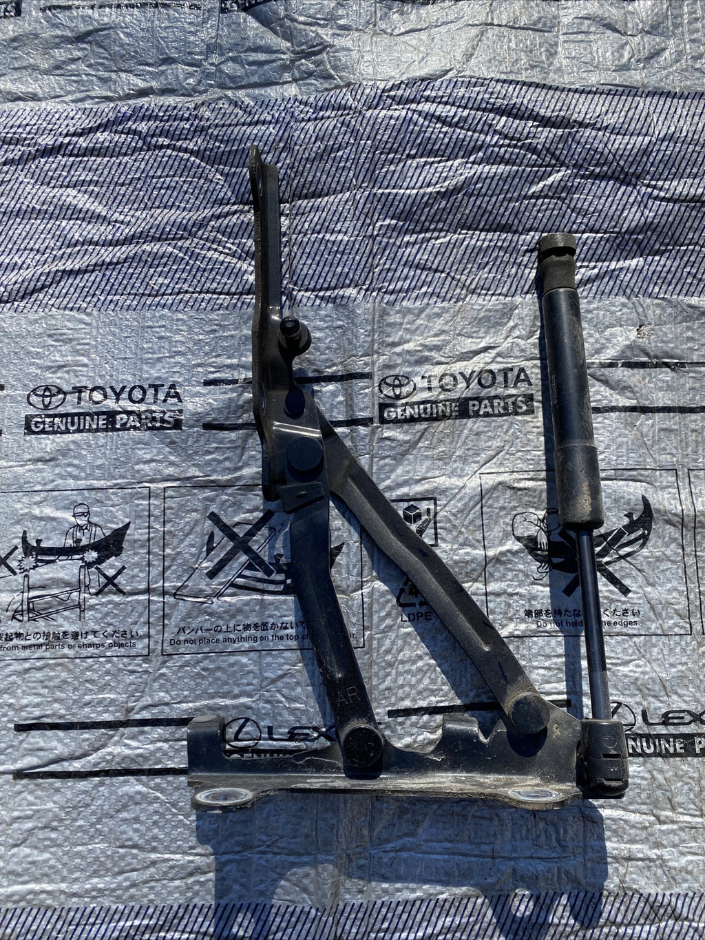 2014 Subaru BRZ Scion FRS 86 Rear RH Right Side Trunk Lift Hinge Shock OEM