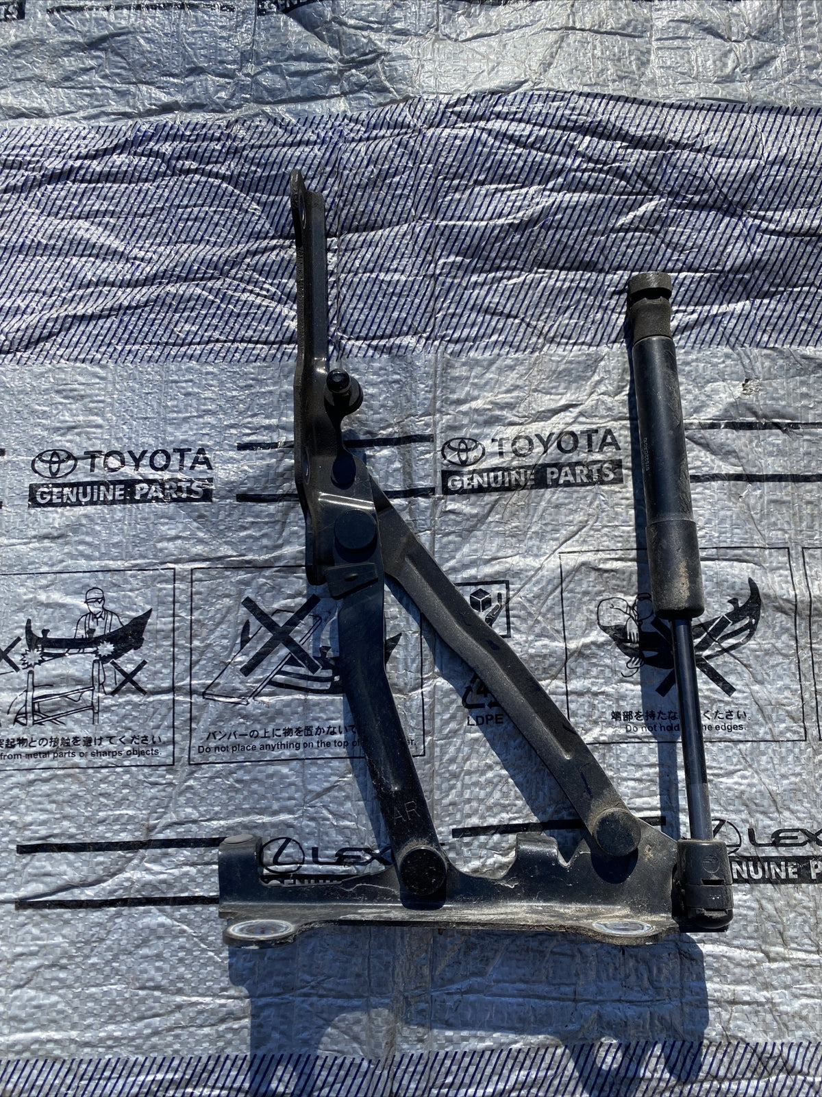 2014 Subaru BRZ Scion FRS 86 Rear RH Right Side Trunk Lift Hinge Shock OEM