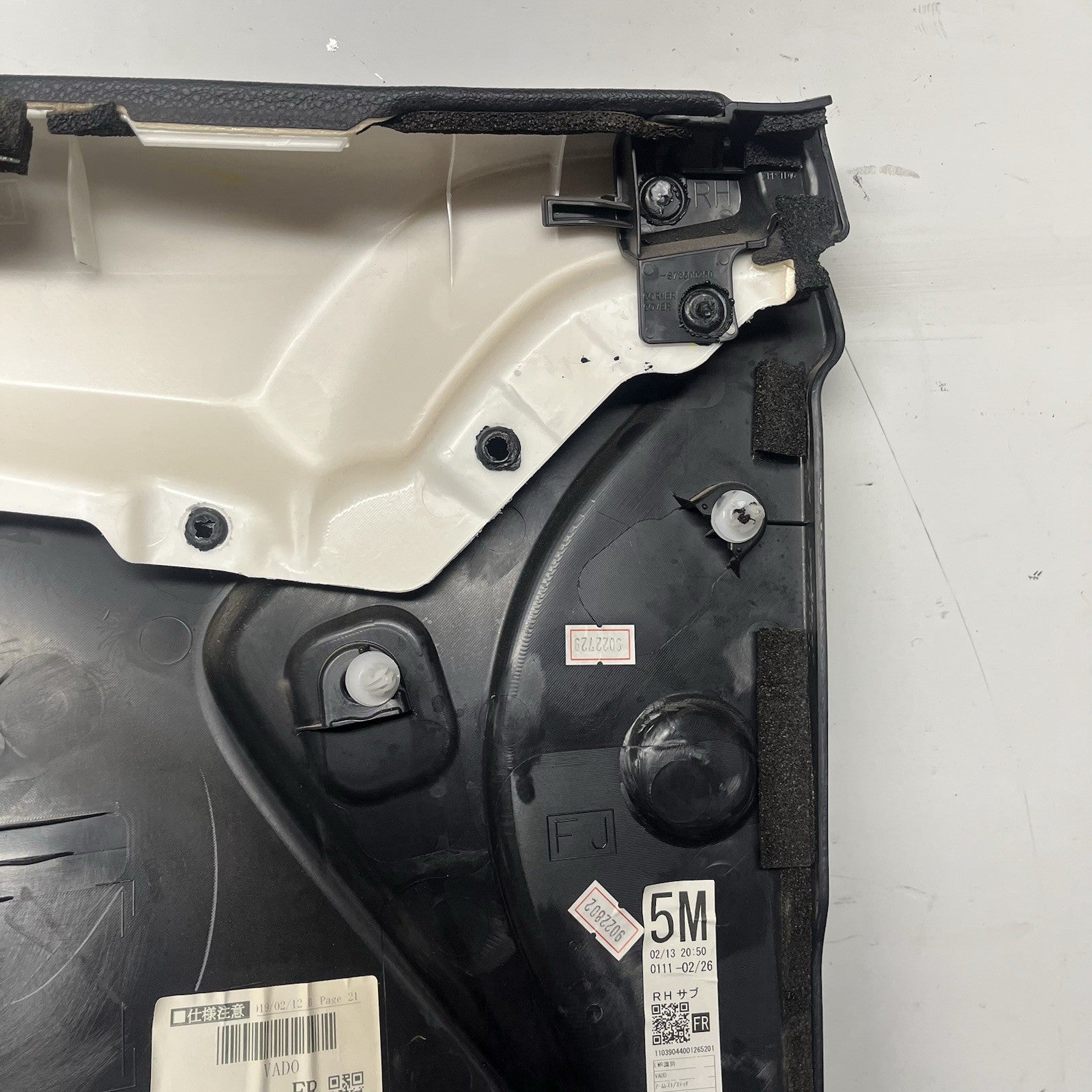☑️ 2015-2019 Subaru WRX STI Door Panel Trim Front Right Passenger RH OEM 15-19