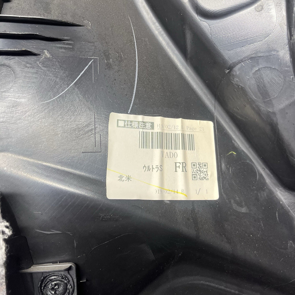 ☑️ 2015-2019 Subaru WRX STI Door Panel Trim Front Right Passenger RH OEM 15-19