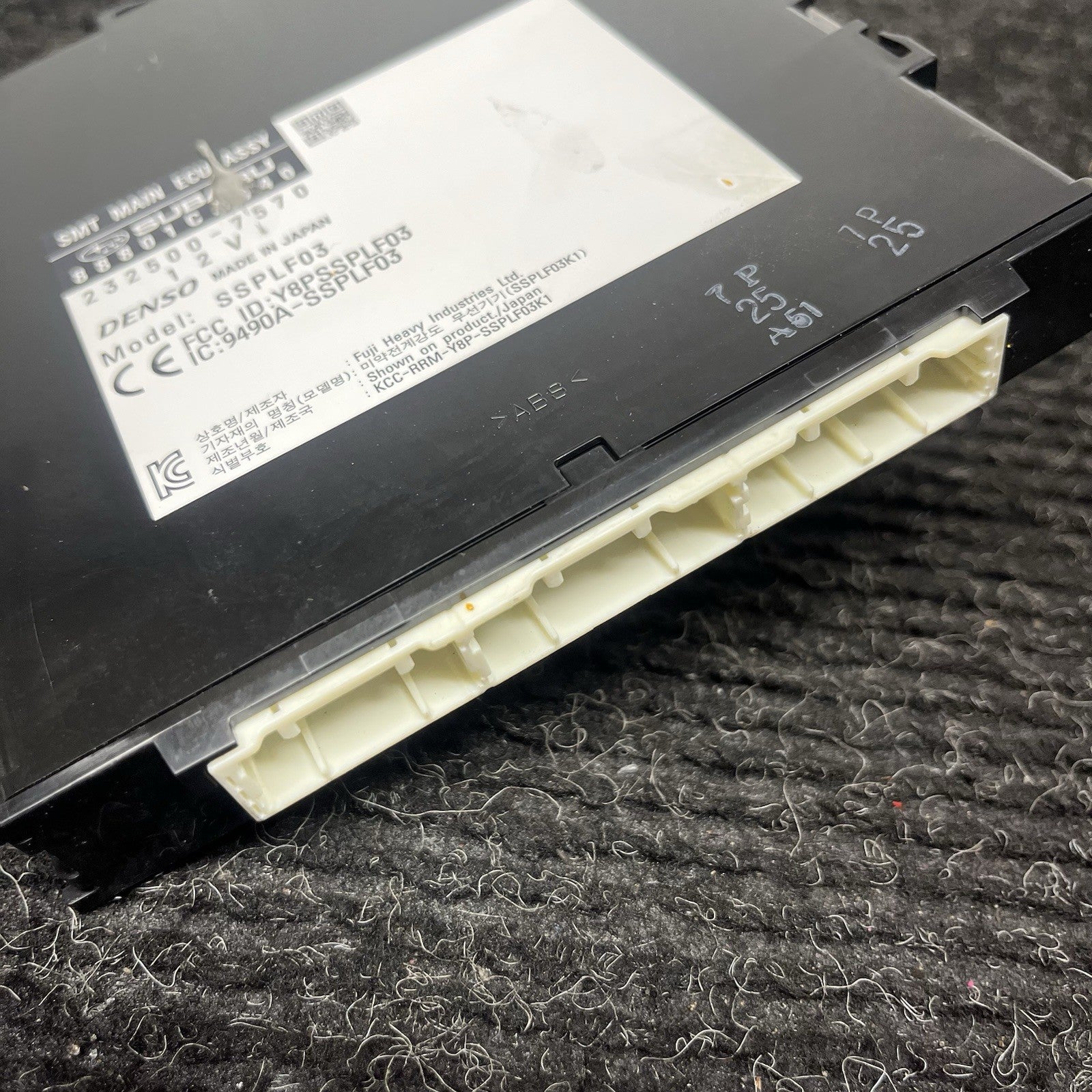 ☑️ 2013 Subaru BRZ Anti Theft Control Unit Module 88801CA041OEM KW42