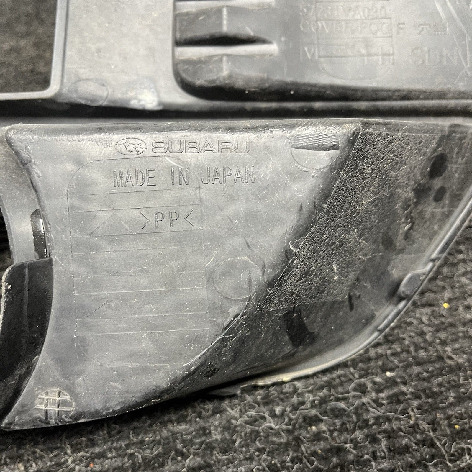 ☑️ 2015-2017 Subaru WRX STi Left Fog Light Lamp Cover Bezel 57731VA000 OEM