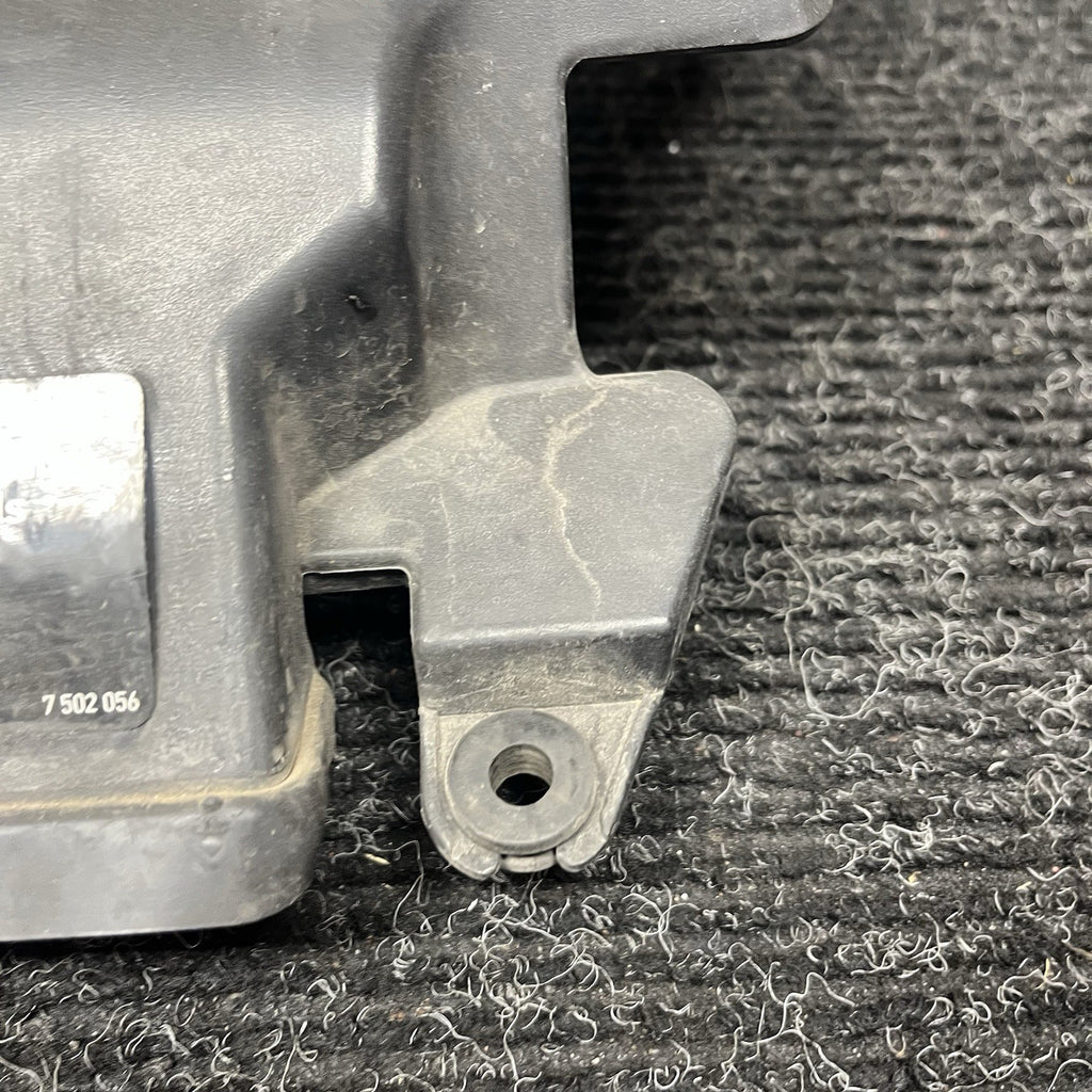 ☑️ 01-06 BMW E46 325i 325ci 330i 330ci 330xi Upper Radiator Air Duct OEM *NOTE*