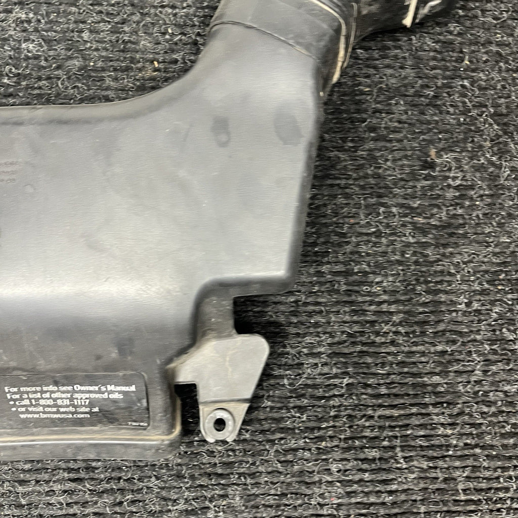 ☑️ 01-06 BMW E46 325i 325ci 330i 330ci 330xi Upper Radiator Air Duct OEM *NOTE*