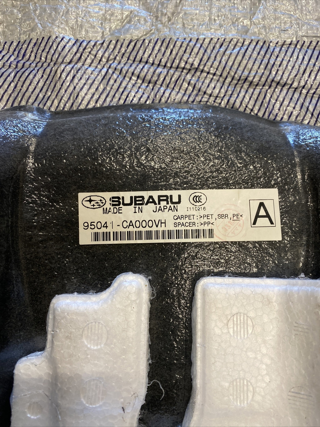  13-17 Subaru BRZ Rear Seat Carpet Center Middle Floor Mat Scion FR-S 2013-2017