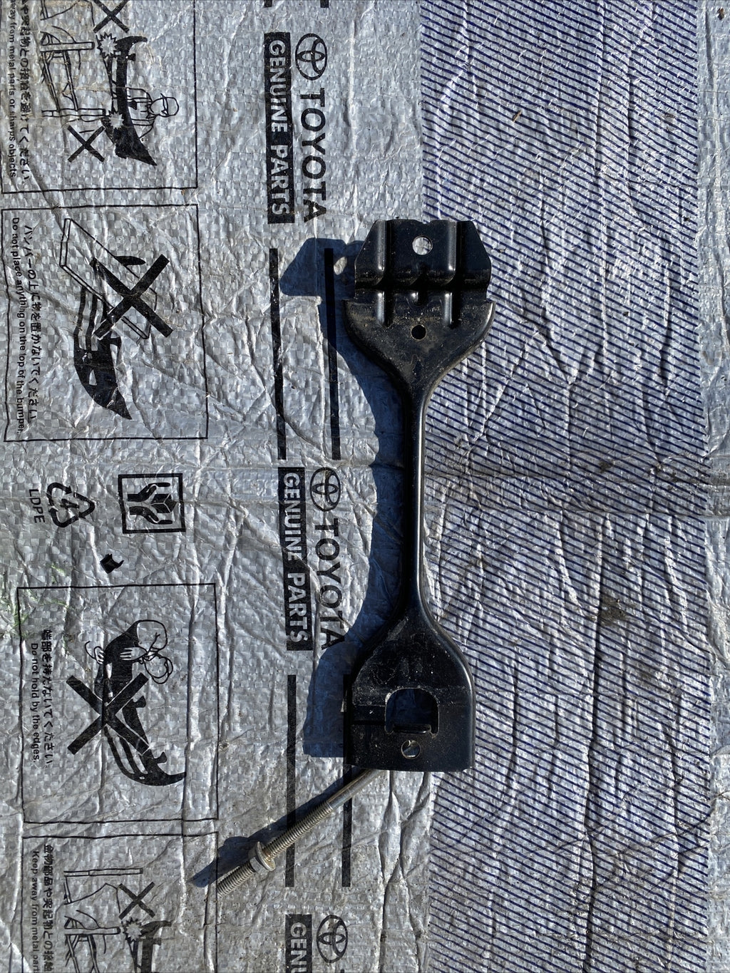 2013 Scion FRS Subaru BRZ 86 Battery Tie Down Bracket Assy OEM 7729