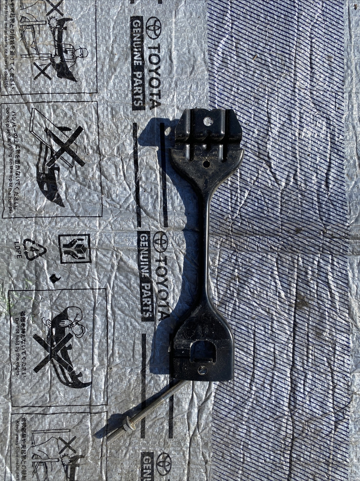 2013 Scion FRS Subaru BRZ 86 Battery Tie Down Bracket Assy OEM 7729