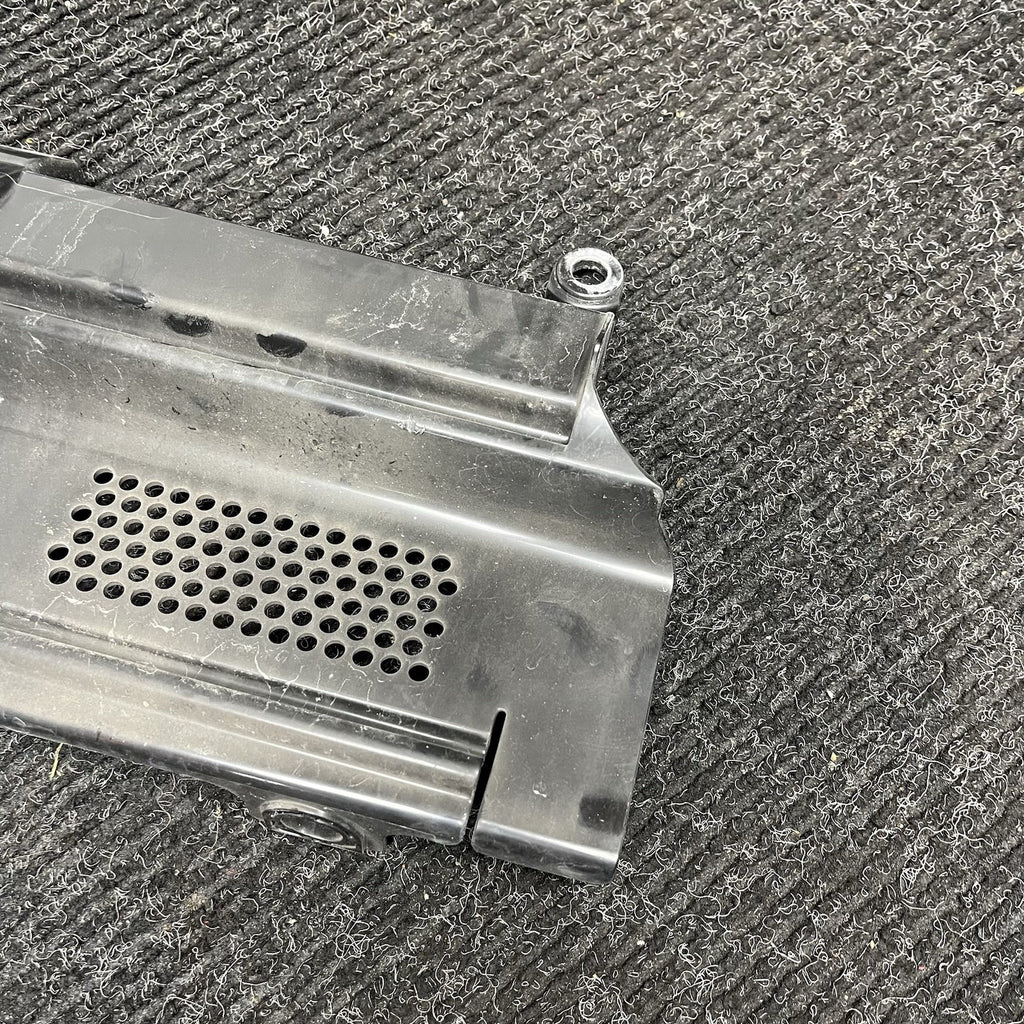 ☑️ Radiator Cover Plate - 2022 Subaru BRZ GR86 - OEM A75CC00