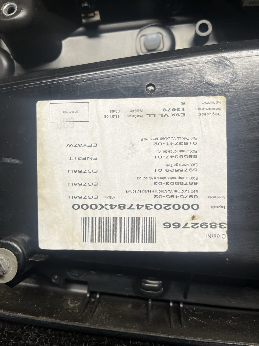 ☑️ 07-13 BMW E92 E93 3 Series Left Driver Side Door Panel Card Brown OEM