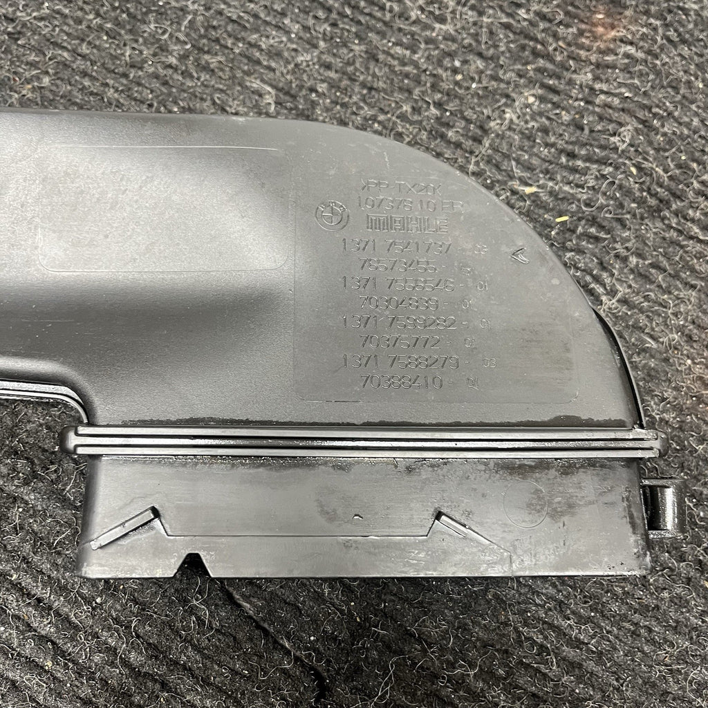 ☑️ 06-13 BMW E90 E91 E92 E93 328i 325i 330i AIR INTAKE DUCT OEM
