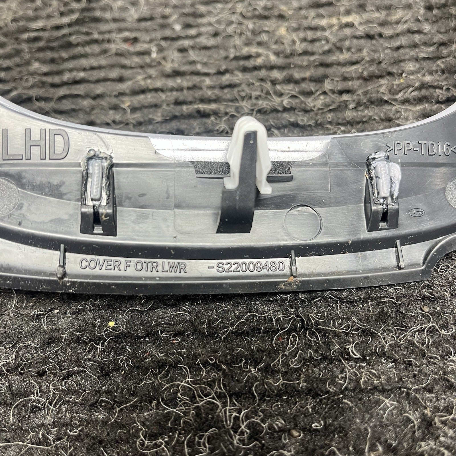 ☑️ 2022-2025 TOYOTA GR86 CENTER CONSOLE GEAR SHIFTER BEZEL TRIM S22009480