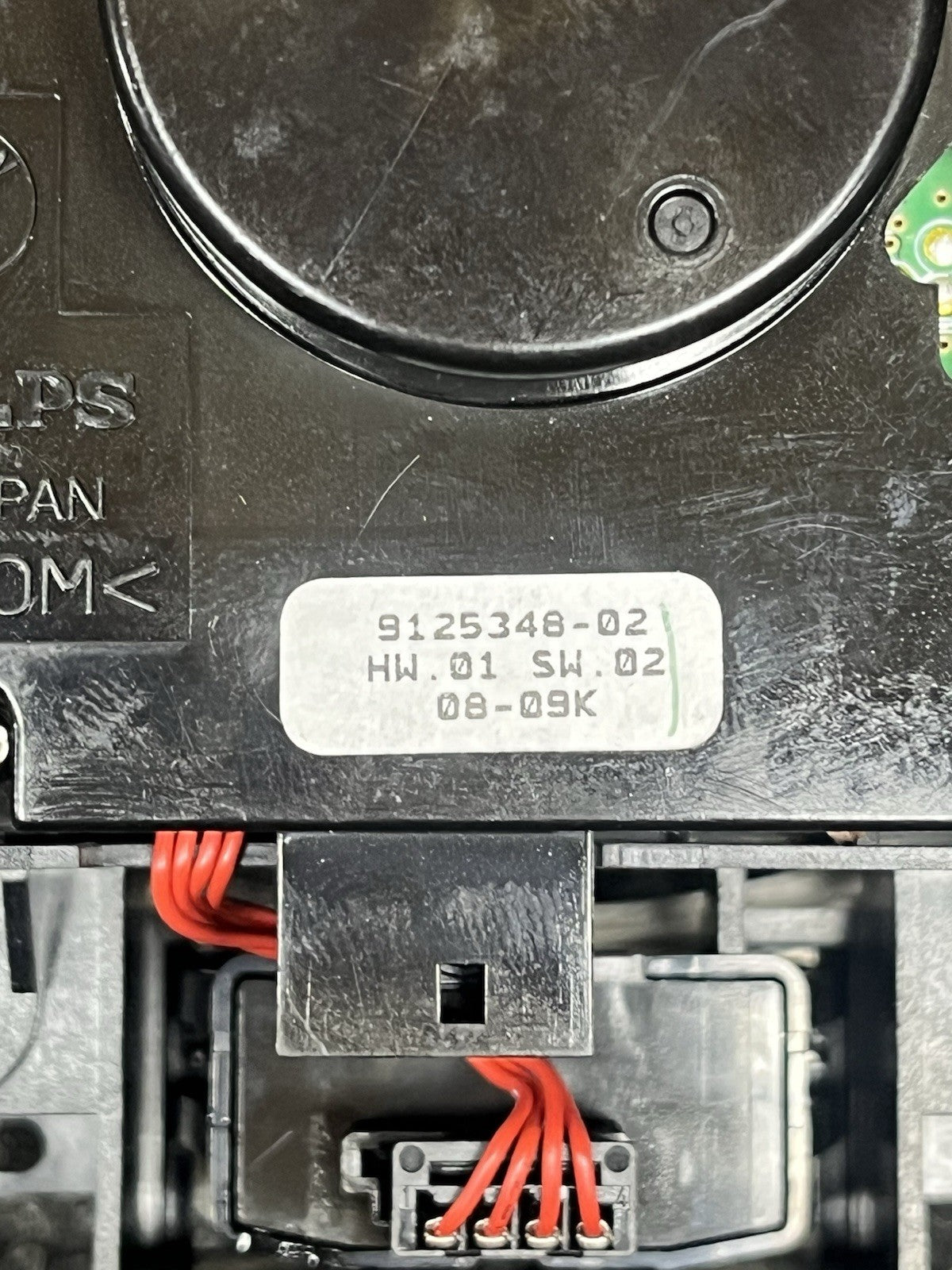 ☑️ 2008-2009 BMW E90 E92 E93 M3 CCC iDRIVE MEDIA CONTROLLER KNOB SWITCH 9125348