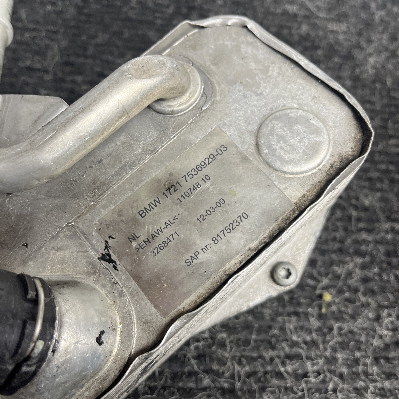 ☑️ 07-13 BMW E82 E88 E90 E91 E92 135I 335 TRANSMISSION HEAT EXCHANGER OIL COOLER