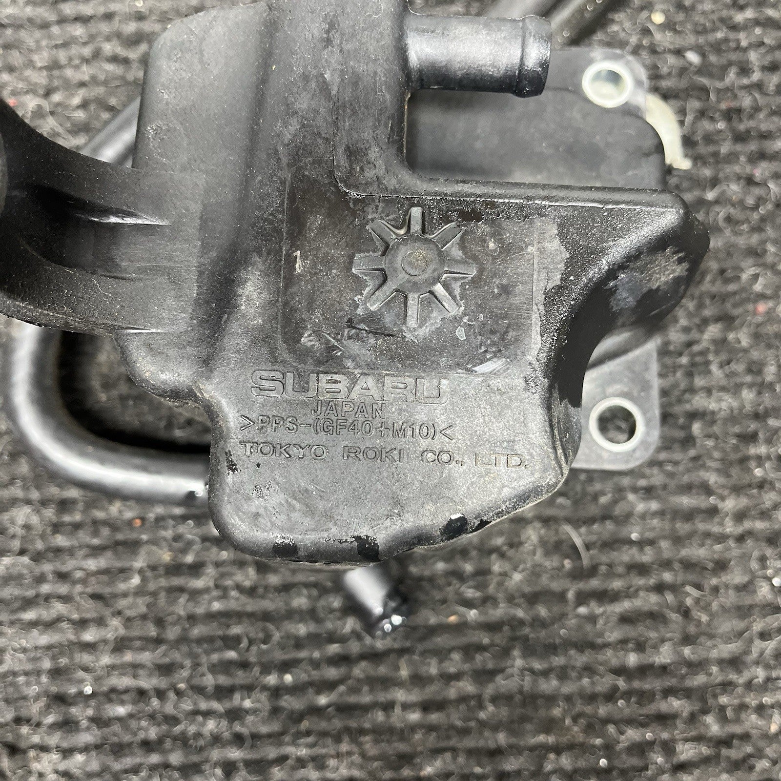 ☑️ 2008-14 Subaru Impreza WRX & STI OEM Upper Coolant Reservoir Expansion Tank