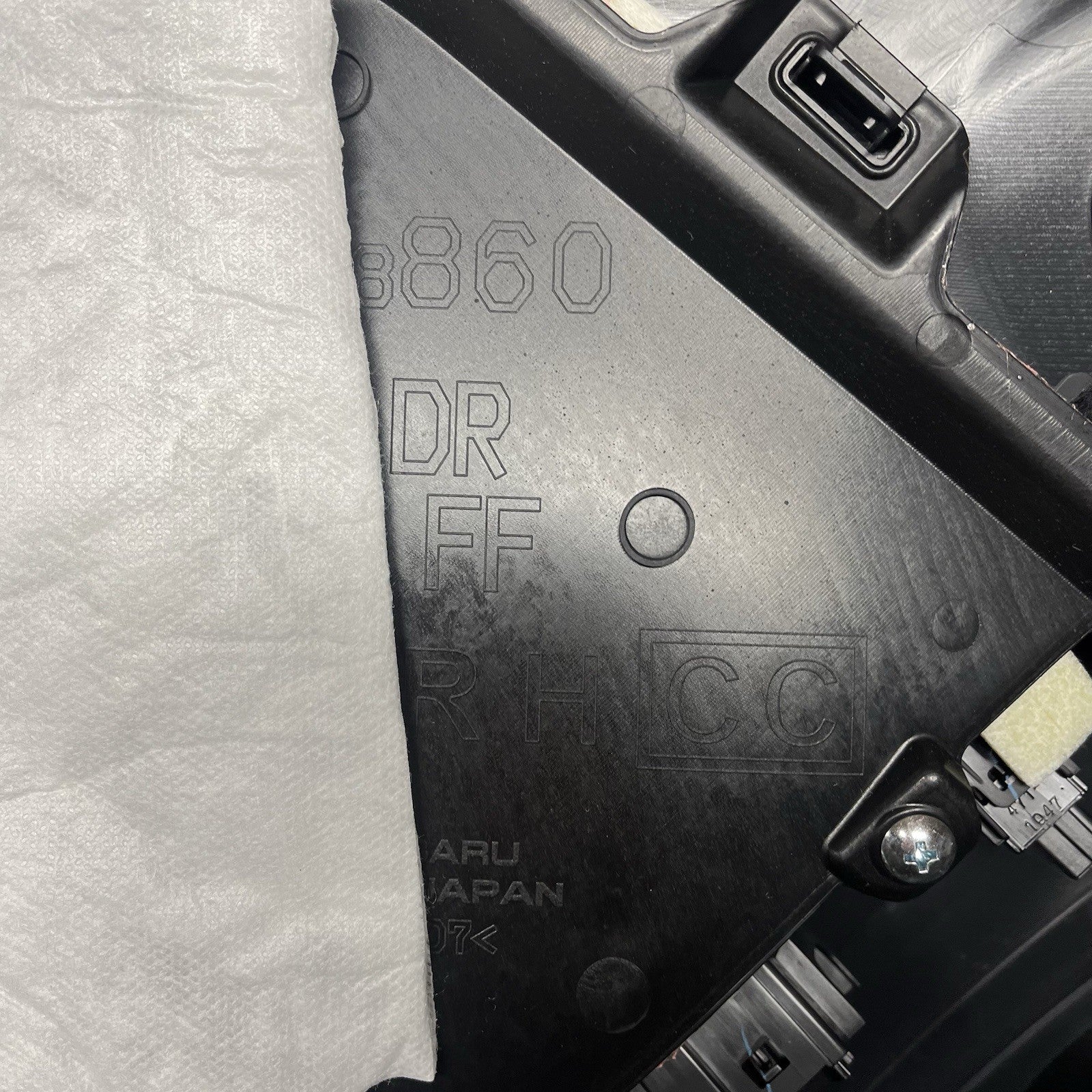 ☑️ Toyota GR86 BRZ Passenger Right Front Door Panel Card Black Fits 2022-2025