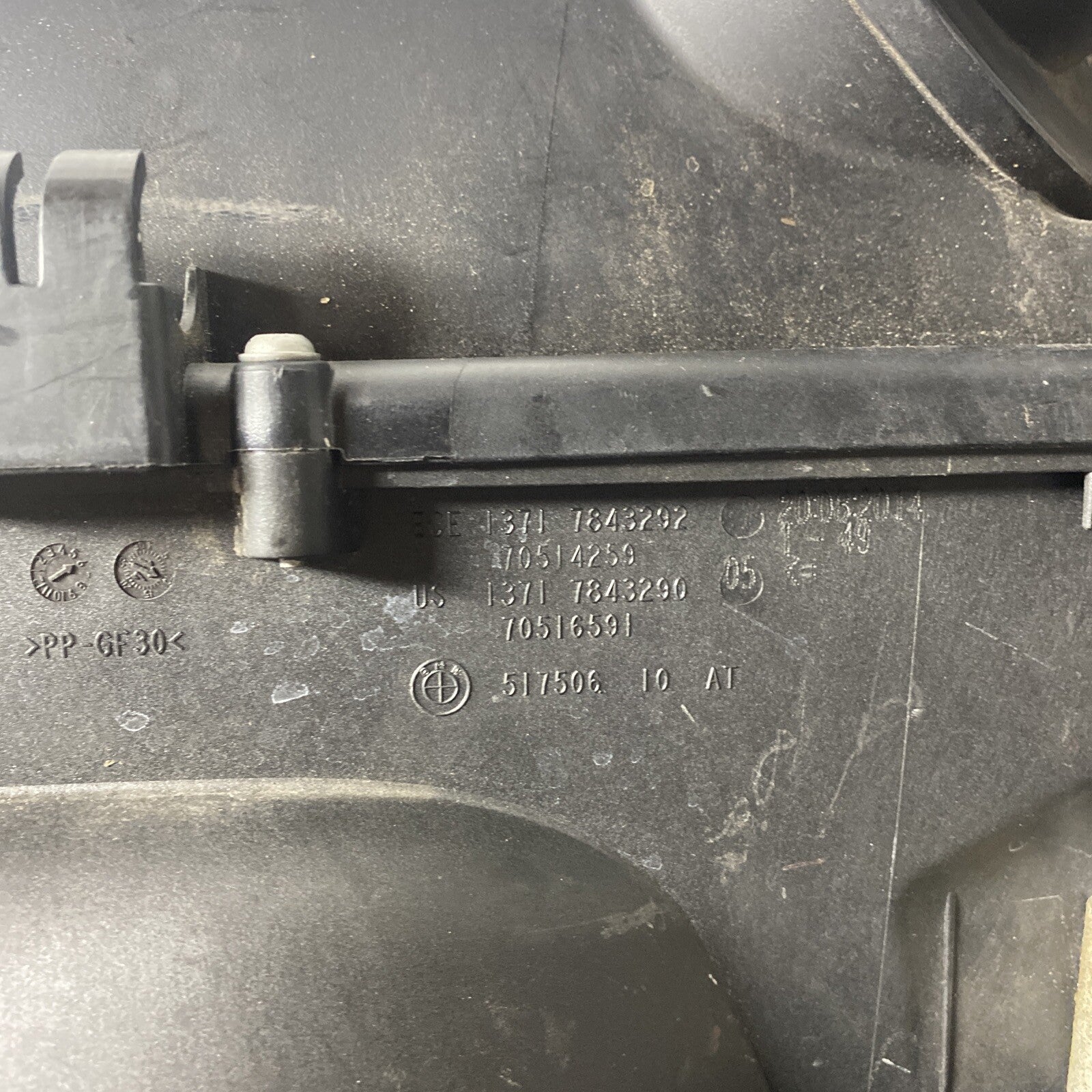 ☑️ OEM BMW M6 F06 F12 F13 M5 F10 S63 Right Side Airbox Air Filter Cleaner Intake