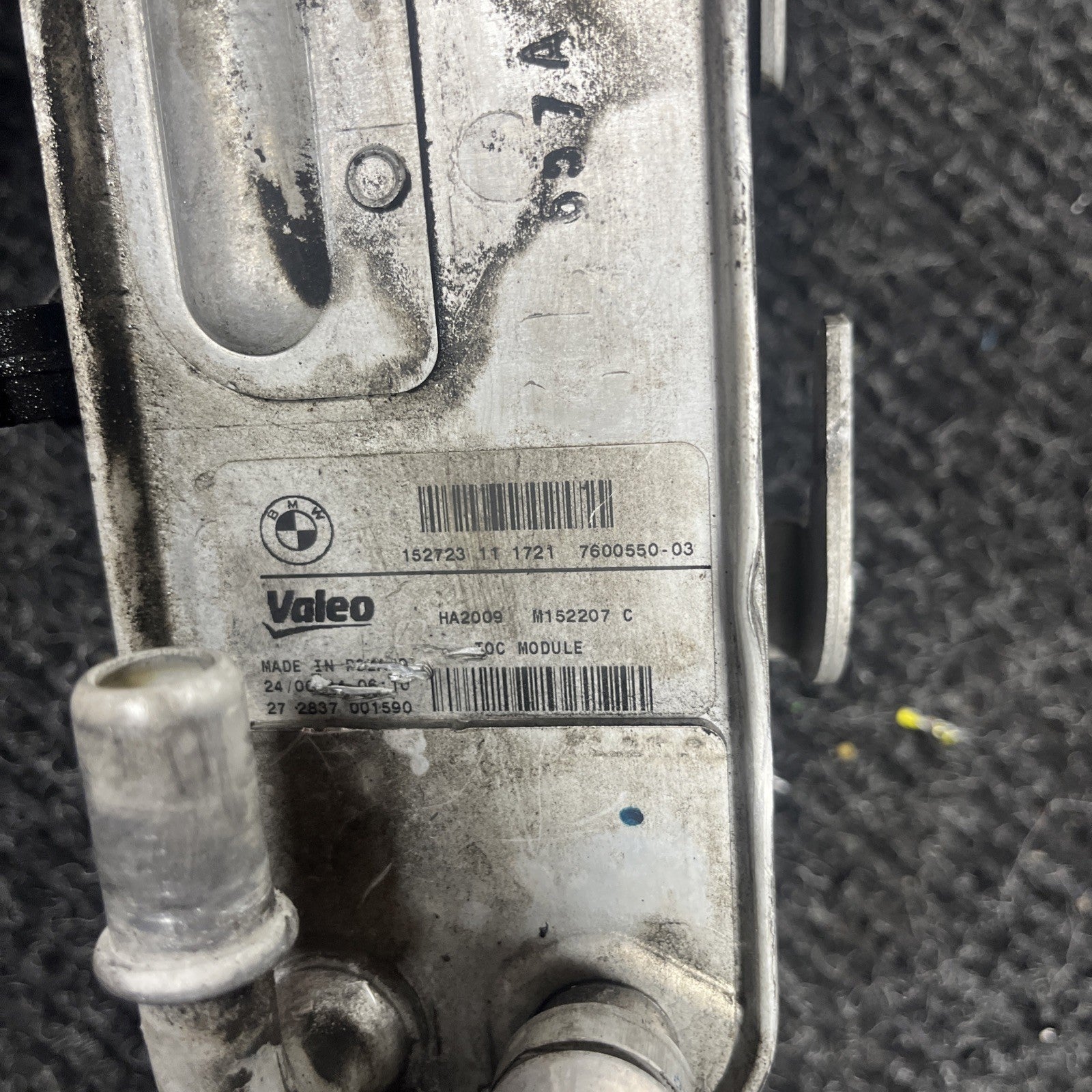 ☑️BMW F30 F32 328i 335i 428i 435i Transmission Oil Exchanger Cooler 152723111721