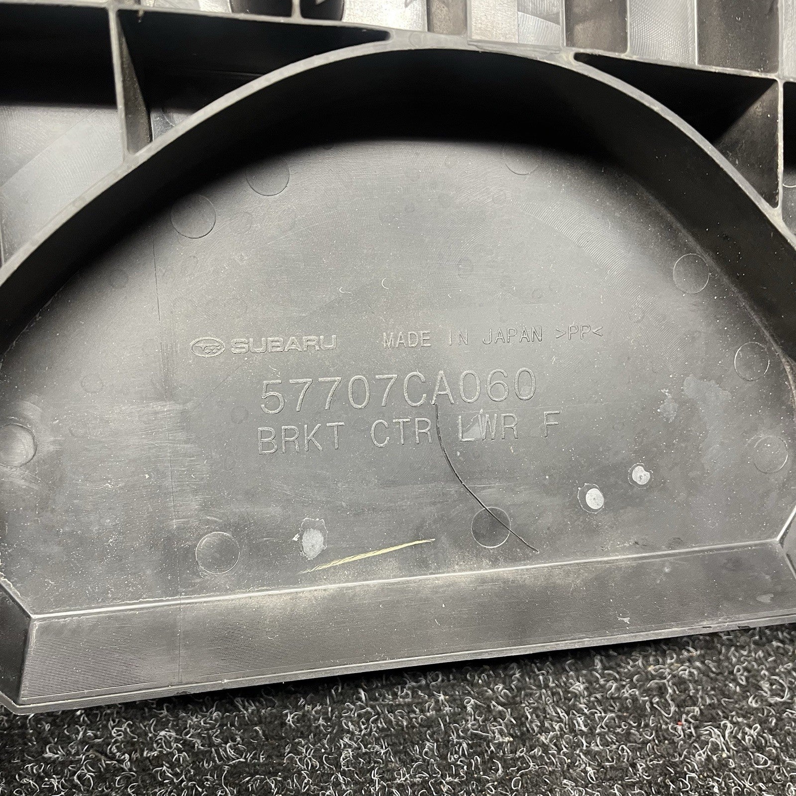 ☑️ 2013 Scion FRS BRZ Front Bumper Lower Bracket Support Under tray 57707CA060