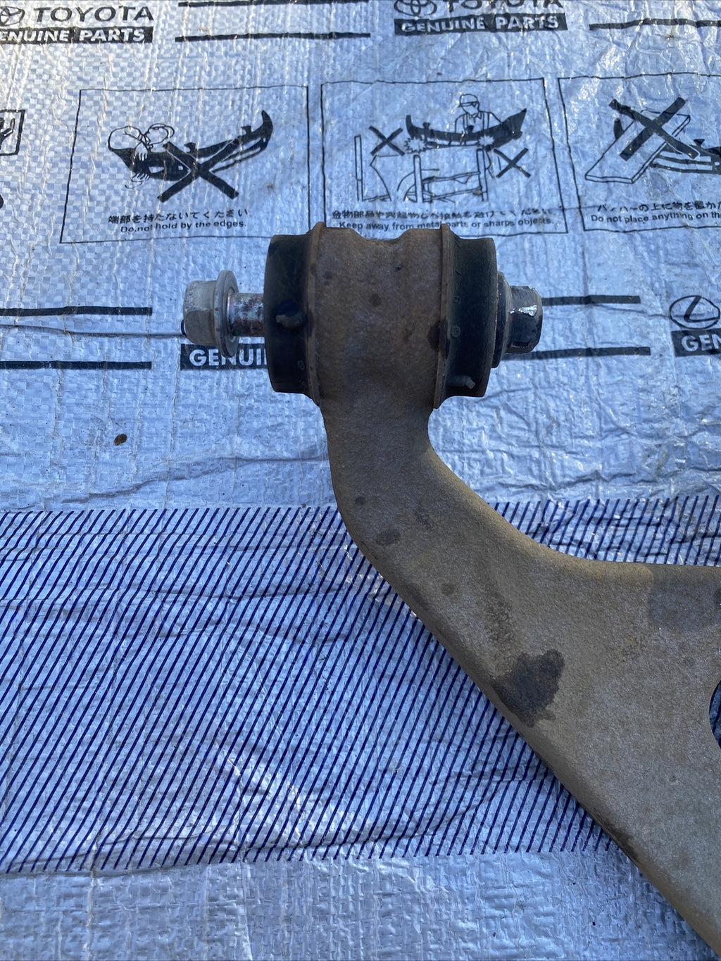 2013-2020 Subaru BRZ Control Arm Rear Upper Right Passenger RH OEM 13-20