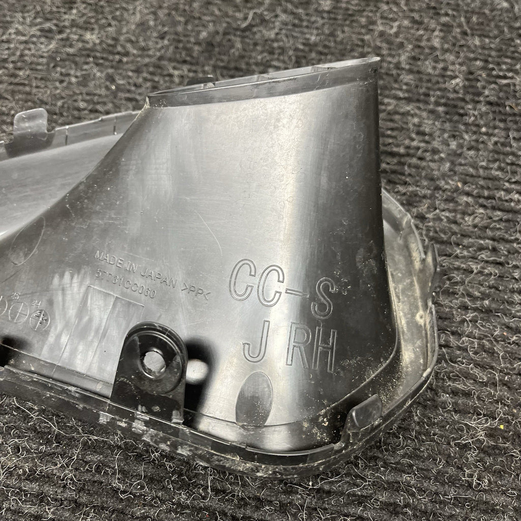 ☑️ 2022 SUBARU BRZ LIMITED FA24 OEM FRONT BUMPER RH COVER DUCT 57731CC060