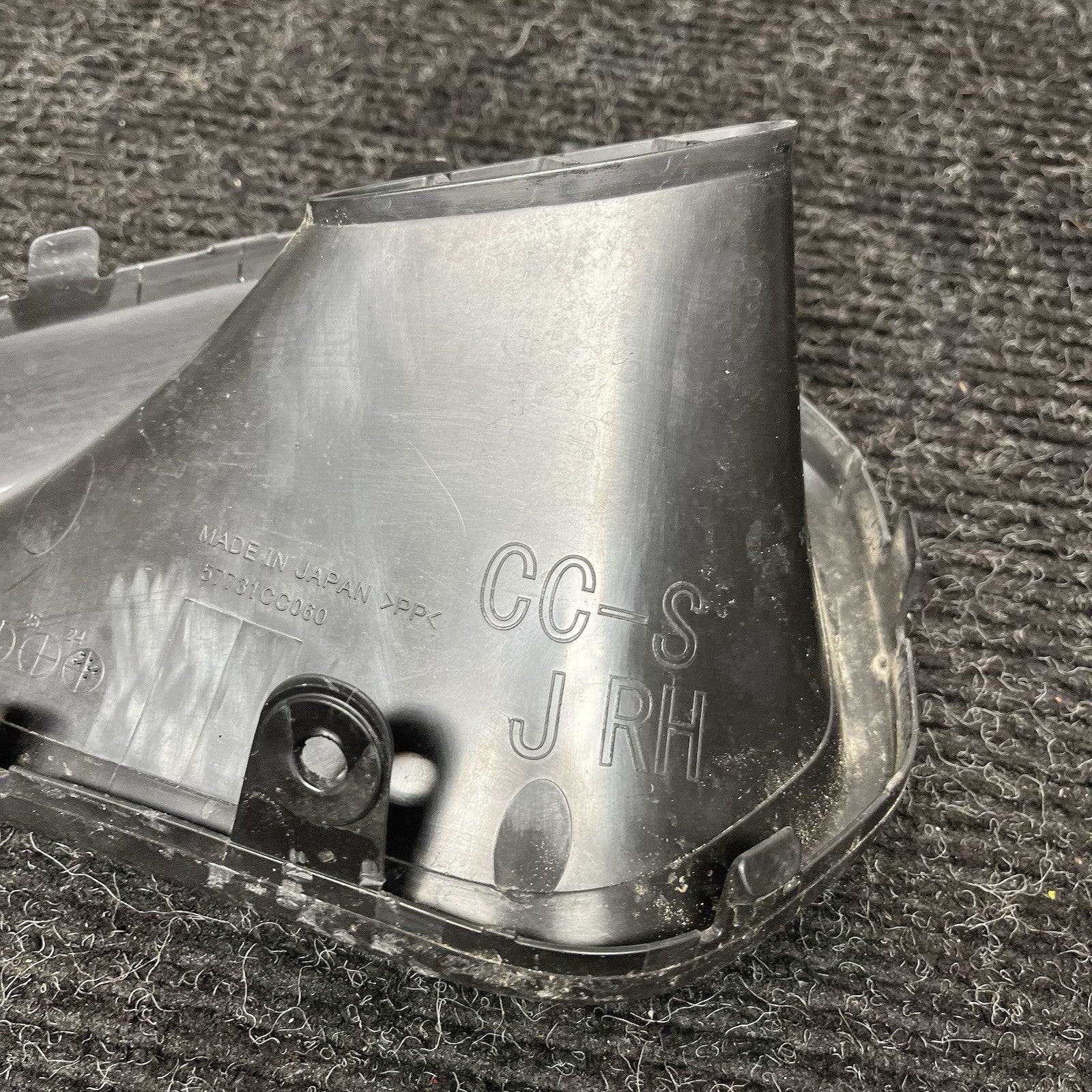 ☑️ 2022 SUBARU BRZ LIMITED FA24 OEM FRONT BUMPER RH COVER DUCT 57731CC060