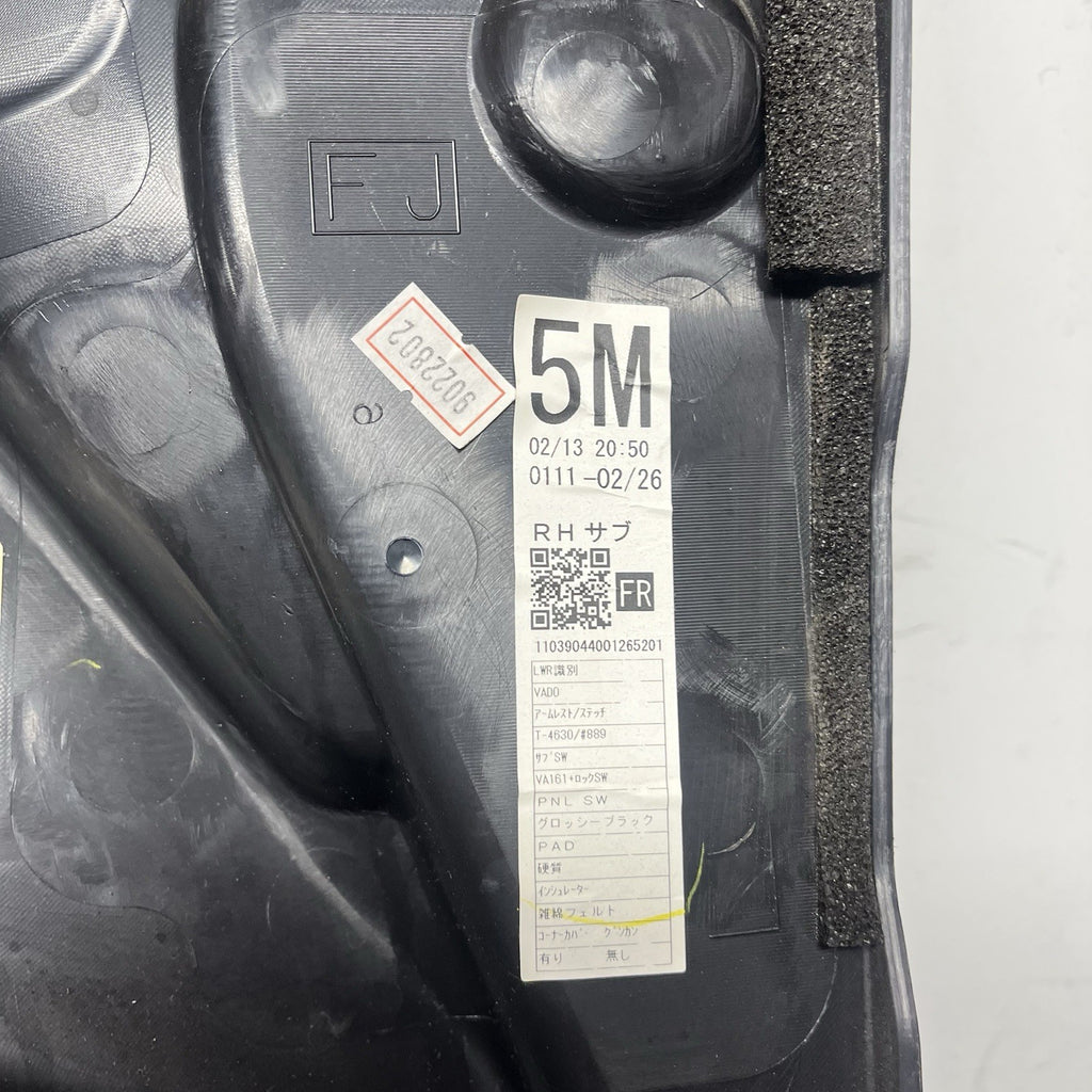 ☑️ 2015-2019 Subaru WRX STI Door Panel Trim Front Right Passenger RH OEM 15-19