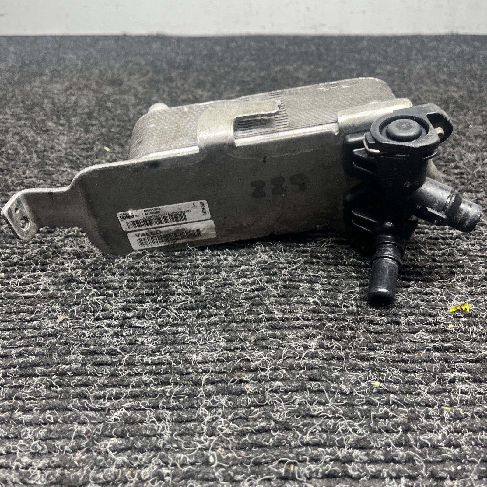 ☑️BMW F30 F32 328i 335i 428i 435i Transmission Oil Exchanger Cooler 152723111721