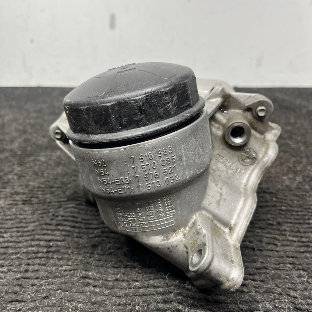☑️ 2007-2013 BMW 328i 528i N52 Oil Filter Housing Heat Exchanger OEM 11427516383