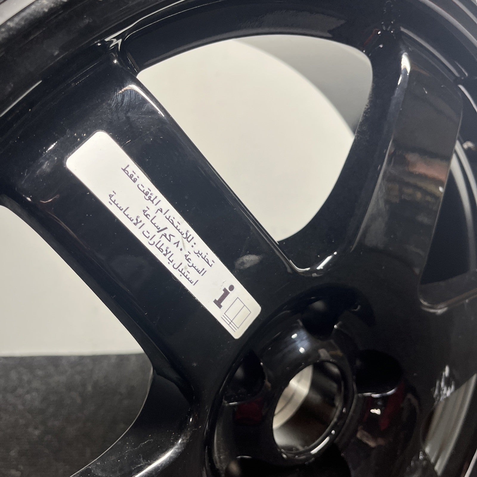 ☑️ 14-17 Maserati Ghibli Emergency Spare Tire Compact Wheel Donut Rim OEM