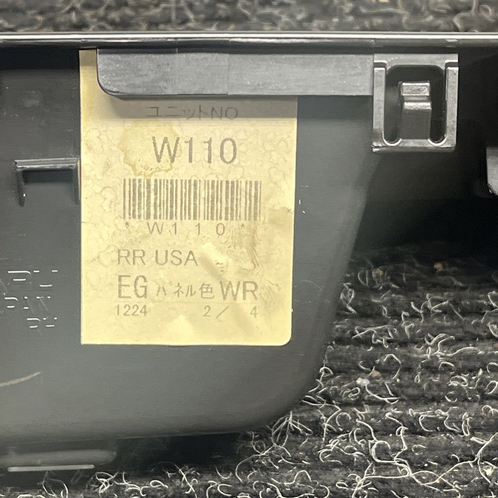 ☑️ 2011-2014 SUBARU WRX STI REAR RH Passenger WINDOW SWITCH TRIM. P/N 94266FG500