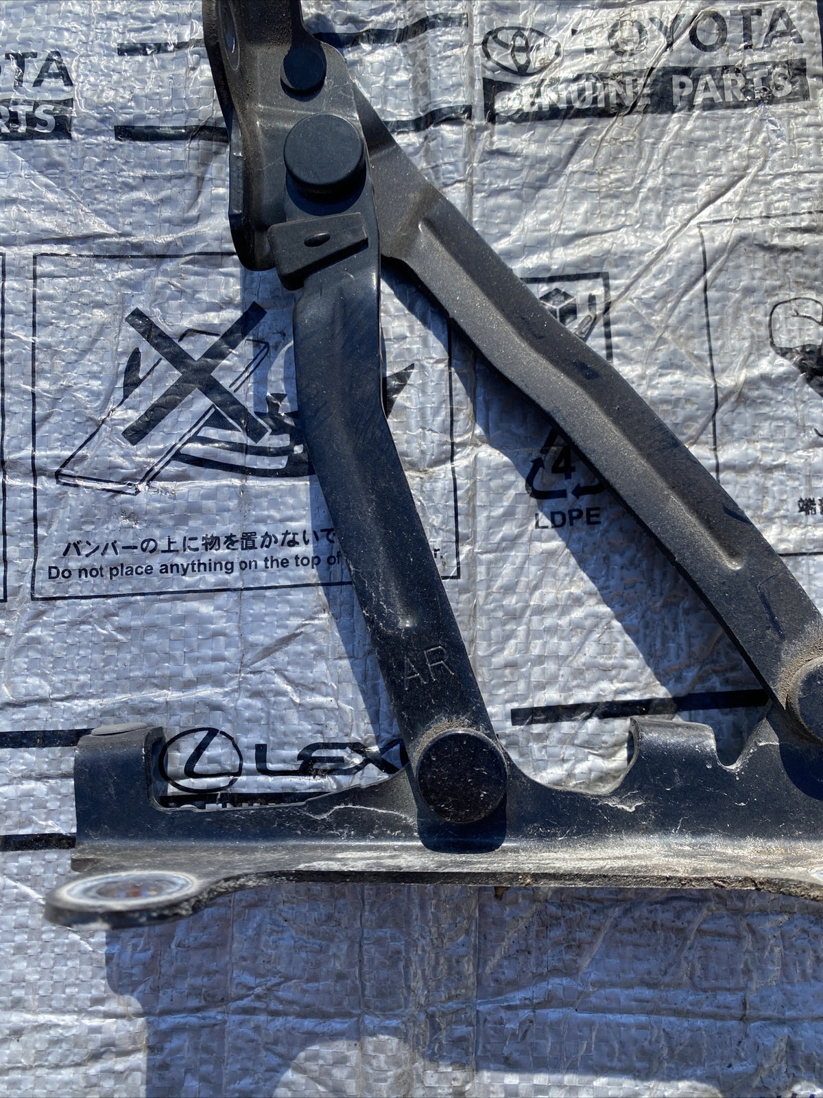 2014 Subaru BRZ Scion FRS 86 Rear RH Right Side Trunk Lift Hinge Shock OEM