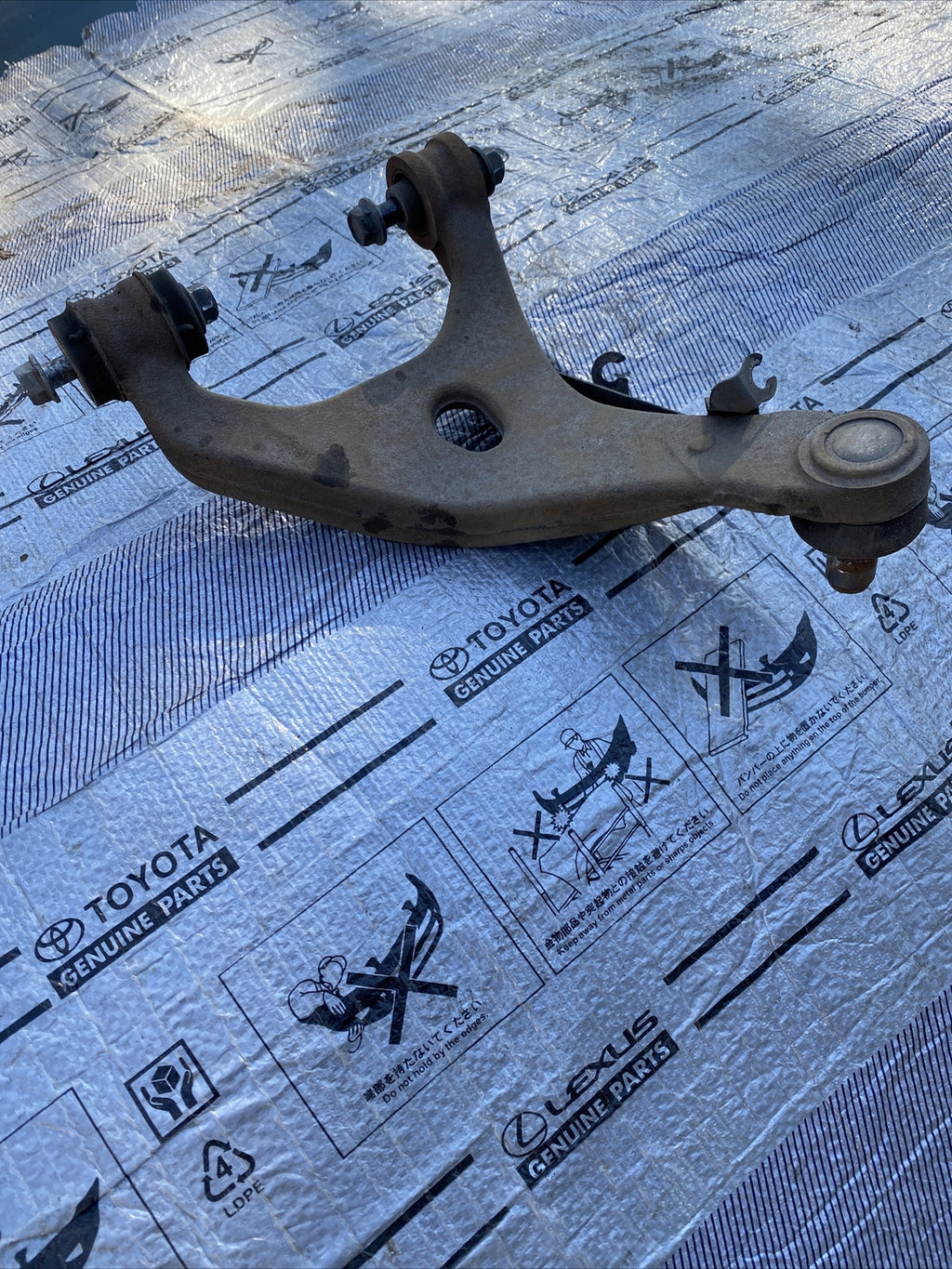 2013-2020 Subaru BRZ Control Arm Rear Upper Right Passenger RH OEM 13-20