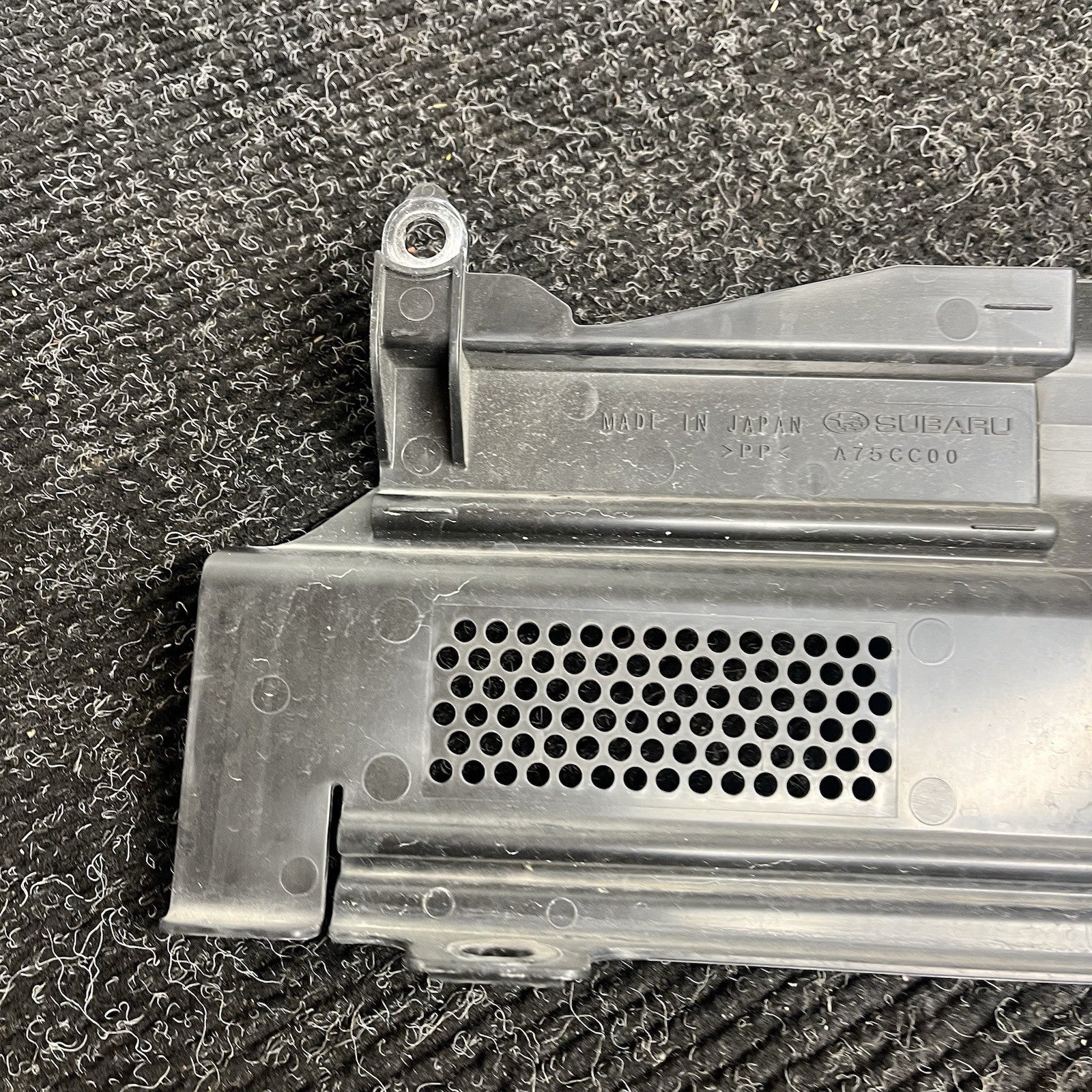 ☑️ Radiator Cover Plate - 2022 Subaru BRZ GR86 - OEM A75CC00