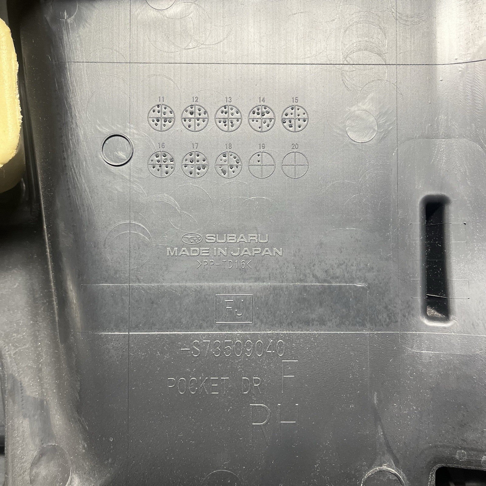 ☑️ 2015-2019 Subaru WRX STI Door Panel Trim Front Right Passenger RH OEM 15-19