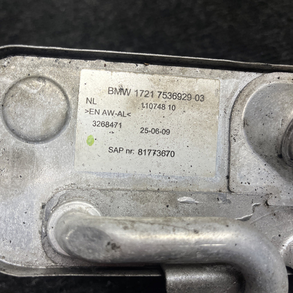 ☑️ OEM BMW E90 E92 E93 Automatic Transmission Heat Exchanger Oil Cooler N54 N55