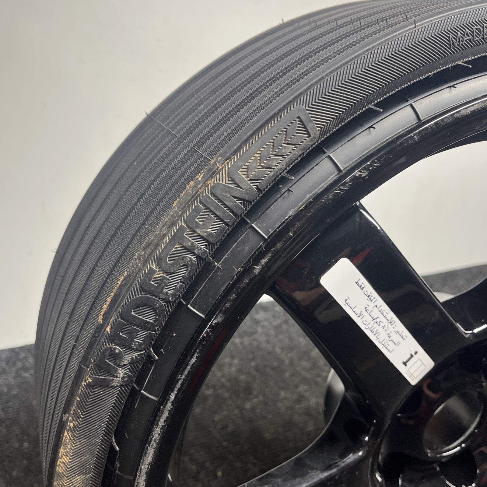 ☑️ 14-17 Maserati Ghibli Emergency Spare Tire Compact Wheel Donut Rim OEM