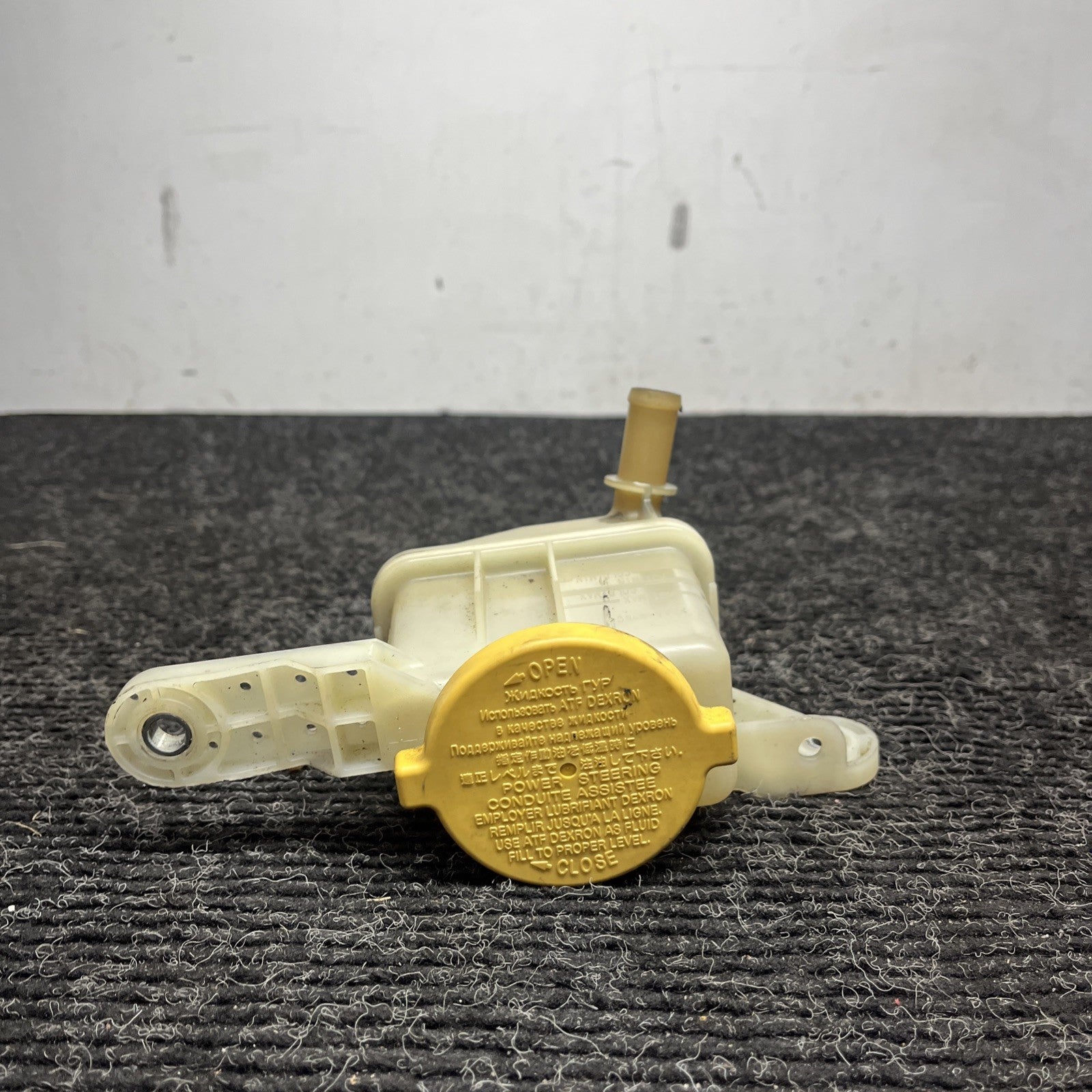 ☑️ 2015-2019 SUBARU WRX STI OEM  P/S POWER STEERING RESERVOIR BOTTLE