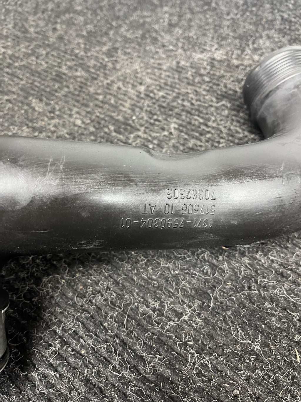☑️ 07-13 Bmw E82 E90 E92 135I 335I Intercooler Charge Pipe Intake Pipe Tube Oem